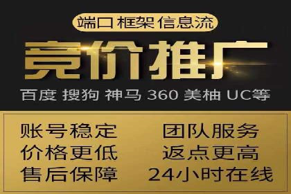 百度知道推广策略：企业如何利用知识营销提升影响力